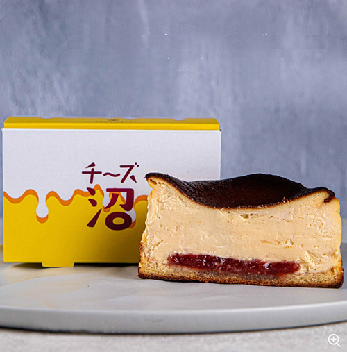 沼いちごバスクケーキ