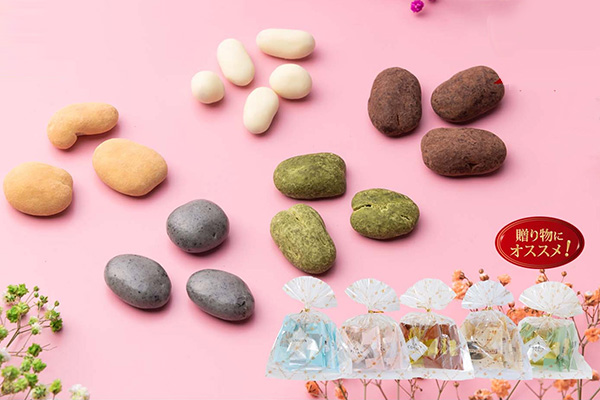 5種のプチピーカンナッツ